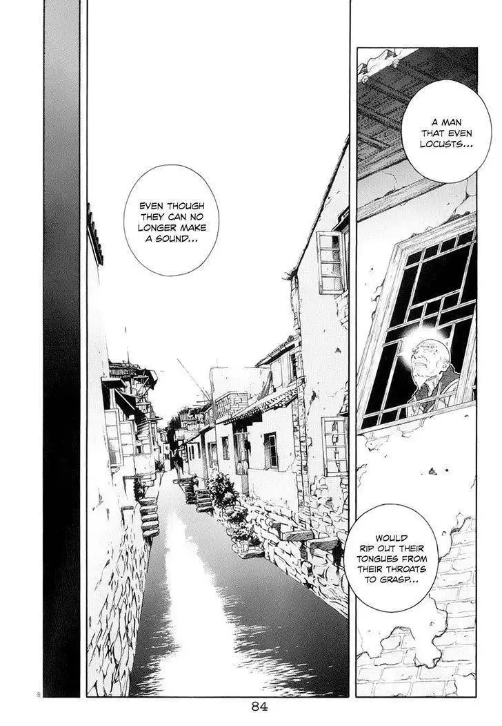 Chocolat (KUBONOUCHI Eisaku) Chapter 58 10